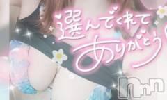 新潟デリヘル奥様特急 新潟店(オクサマトッキュウニイガタテン) ゆゆか(30)の6月26日写メブログ「お礼❤️K様」