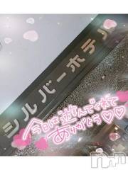 新潟デリヘル奥様特急 新潟店(オクサマトッキュウニイガタテン) ゆゆか(30)の7月4日写メブログ「お礼❤️I様」