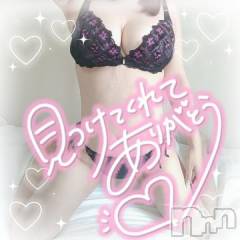 新潟デリヘル奥様特急 新潟店(オクサマトッキュウニイガタテン) ゆゆか(30)の7月15日写メブログ「お礼❤️F様」