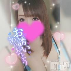 新潟デリヘル奥様特急 新潟店(オクサマトッキュウニイガタテン) ゆゆか(30)の7月17日写メブログ「お礼❤️O様（リクエスト）」