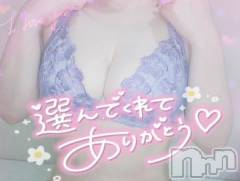 新潟デリヘル奥様特急 新潟店(オクサマトッキュウニイガタテン) ゆゆか(30)の8月2日写メブログ「お礼❤️N様」