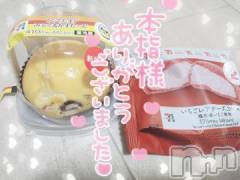 新潟デリヘル奥様特急 新潟店(オクサマトッキュウニイガタテン) ゆゆか(30)の8月2日写メブログ「お礼❤️本指名W様」