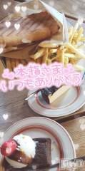 新潟デリヘル奥様特急 新潟店(オクサマトッキュウニイガタテン) ゆゆか(30)の8月10日写メブログ「お礼❤️本指名T様」