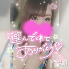 新潟デリヘル奥様特急 新潟店(オクサマトッキュウニイガタテン) ゆゆか(30)の8月17日写メブログ「お礼❤️U様」