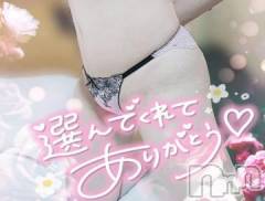 新潟デリヘル奥様特急 新潟店(オクサマトッキュウニイガタテン) ゆゆか(30)の8月18日写メブログ「お礼❤️N様」