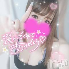 新潟デリヘル奥様特急 新潟店(オクサマトッキュウニイガタテン) ゆゆか(30)の8月29日写メブログ「お礼❤️K様」