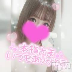 新潟デリヘル奥様特急 新潟店(オクサマトッキュウニイガタテン) ゆゆか(30)の9月23日写メブログ「お礼❤️本指名T様」