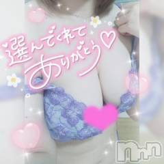 新潟デリヘル奥様特急 新潟店(オクサマトッキュウニイガタテン) ゆゆか(30)の10月2日写メブログ「お礼❤️Y様」