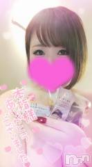 新潟デリヘル奥様特急 新潟店(オクサマトッキュウニイガタテン) ゆゆか(30)の2月18日写メブログ「お礼❤️本指名T様」