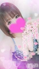 新潟デリヘル奥様特急 新潟店(オクサマトッキュウニイガタテン) ゆゆか(30)の2月24日写メブログ「お礼❤️本指名S様」