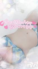 新潟デリヘル奥様特急 新潟店(オクサマトッキュウニイガタテン) ゆゆか(30)の3月5日写メブログ「お礼❤️S様」