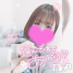 新潟デリヘル奥様特急 新潟店(オクサマトッキュウニイガタテン) ゆゆか(30)の3月11日写メブログ「お礼❤️O様」