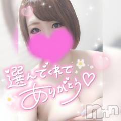 新潟デリヘル奥様特急 新潟店(オクサマトッキュウニイガタテン) ゆゆか(30)の4月27日写メブログ「お礼❤️S様」