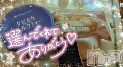 新潟デリヘル奥様特急 新潟店(オクサマトッキュウニイガタテン) ゆゆか(30)の5月14日写メブログ「お礼❤️K様」