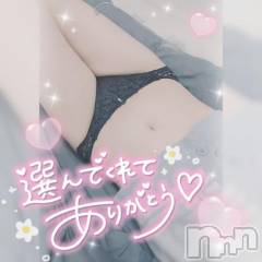 新潟デリヘル奥様特急 新潟店(オクサマトッキュウニイガタテン) ゆゆか(30)の5月15日写メブログ「お礼❤️T様（5月14日）」
