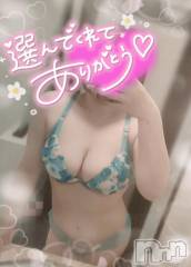 新潟デリヘル奥様特急 新潟店(オクサマトッキュウニイガタテン) ゆゆか(30)の5月27日写メブログ「お礼❤️H様」
