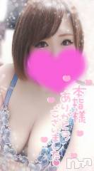 新潟デリヘル奥様特急 新潟店(オクサマトッキュウニイガタテン) ゆゆか(30)の5月29日写メブログ「お礼❤️本指名T様」
