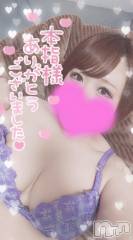 新潟デリヘル奥様特急 新潟店(オクサマトッキュウニイガタテン) ゆゆか(30)の5月31日写メブログ「お礼❤️本指名T様」