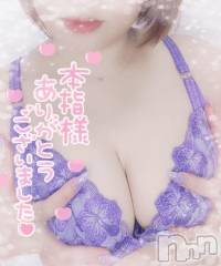 新潟デリヘル奥様特急 新潟店(オクサマトッキュウニイガタテン) ゆゆか(30)の6月1日写メブログ「お礼❤️本指名S様」