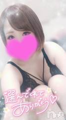 新潟デリヘル奥様特急 新潟店(オクサマトッキュウニイガタテン) ゆゆか(30)の6月21日写メブログ「お礼❤️I様」