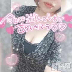 新潟デリヘル奥様特急 新潟店(オクサマトッキュウニイガタテン) ゆゆか(30)の7月3日写メブログ「お礼❤️H様」