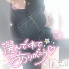 新潟デリヘル奥様特急 新潟店(オクサマトッキュウニイガタテン) ゆゆか(30)の7月10日写メブログ「お礼❤️T様」