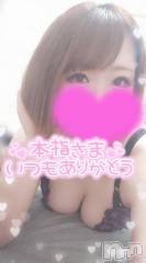 新潟デリヘル奥様特急 新潟店(オクサマトッキュウニイガタテン) ゆゆか(30)の7月14日写メブログ「お礼❤️本指名T様」