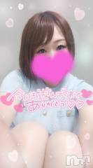 新潟デリヘル奥様特急 新潟店(オクサマトッキュウニイガタテン) ゆゆか(30)の7月17日写メブログ「お礼❤️S様」