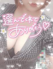 新潟デリヘル奥様特急 新潟店(オクサマトッキュウニイガタテン) ゆゆか(30)の7月28日写メブログ「お礼❤️K様」