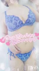 新潟デリヘル奥様特急 新潟店(オクサマトッキュウニイガタテン) ゆゆか(30)の8月8日写メブログ「お礼❤️T様」