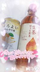 新潟デリヘル奥様特急 新潟店(オクサマトッキュウニイガタテン) ゆゆか(30)の8月9日写メブログ「お礼❤️K様」