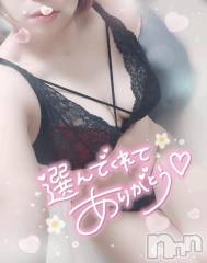 新潟デリヘル奥様特急 新潟店(オクサマトッキュウニイガタテン) ゆゆか(30)の8月15日写メブログ「お礼❤️A様」