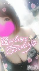 新潟デリヘル奥様特急 新潟店(オクサマトッキュウニイガタテン) ゆゆか(30)の8月31日写メブログ「お礼❤️H様」