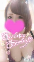 新潟デリヘル奥様特急 新潟店(オクサマトッキュウニイガタテン) ゆゆか(30)の9月18日写メブログ「お礼❤️Y様」