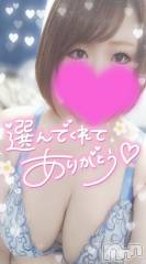 新潟デリヘル奥様特急 新潟店(オクサマトッキュウニイガタテン) ゆゆか(30)の10月4日写メブログ「お礼❤️K様」