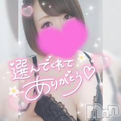 新潟デリヘル奥様特急 新潟店(オクサマトッキュウニイガタテン) ゆゆか(30)の12月21日写メブログ「お礼❤️I様」