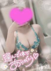 新潟デリヘル奥様特急 新潟店(オクサマトッキュウニイガタテン) ゆゆか(30)の1月7日写メブログ「お礼❤️H様」