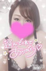 新潟デリヘル奥様特急 新潟店(オクサマトッキュウニイガタテン) ゆゆか(30)の1月9日写メブログ「お礼❤️K様」