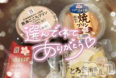 新潟デリヘル奥様特急 新潟店(オクサマトッキュウニイガタテン) ゆゆか(30)の2月19日写メブログ「お礼❤️T様」