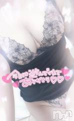 新潟デリヘル奥様特急 新潟店(オクサマトッキュウニイガタテン) ゆゆか(30)の2月20日写メブログ「お礼❤️K様」