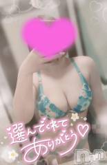 新潟デリヘル奥様特急 新潟店(オクサマトッキュウニイガタテン) ゆゆか(30)の3月4日写メブログ「お礼❤️T様」