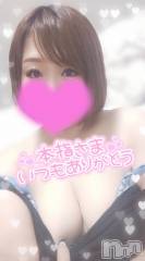 新潟デリヘル奥様特急 新潟店(オクサマトッキュウニイガタテン) ゆゆか(30)の3月10日写メブログ「お礼❤️本指名T様」