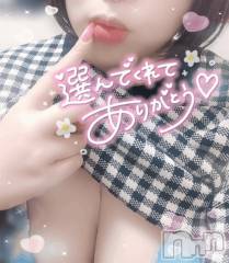 新潟デリヘル奥様特急 新潟店(オクサマトッキュウニイガタテン) ゆゆか(30)の3月18日写メブログ「お礼❤️K様」