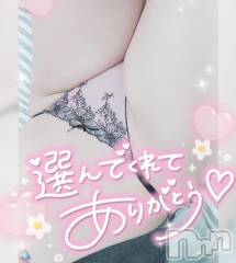 新潟デリヘル奥様特急 新潟店(オクサマトッキュウニイガタテン) ゆゆか(30)の3月20日写メブログ「お礼❤️Y様」