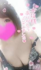 新潟デリヘル奥様特急 新潟店(オクサマトッキュウニイガタテン) ゆゆか(30)の4月7日写メブログ「お礼❤️本指名T様」