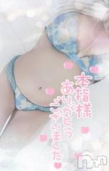 新潟デリヘル奥様特急 新潟店(オクサマトッキュウニイガタテン) ゆゆか(30)の4月17日写メブログ「お礼❤️本指名S様(4月16日)」