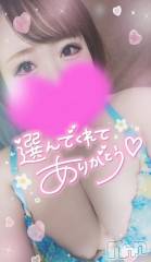 新潟デリヘル奥様特急 新潟店(オクサマトッキュウニイガタテン) ゆゆか(30)の5月5日写メブログ「お礼❤️Y様」