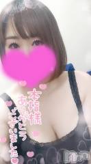 新潟デリヘル奥様特急 新潟店(オクサマトッキュウニイガタテン) ゆゆか(30)の5月9日写メブログ「お礼❤️本指名Y様」