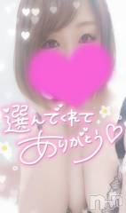新潟デリヘル奥様特急 新潟店(オクサマトッキュウニイガタテン) ゆゆか(30)の5月21日写メブログ「お礼❤️T様」