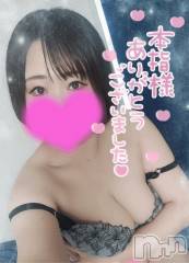 新潟デリヘル奥様特急 新潟店(オクサマトッキュウニイガタテン) ゆゆか(30)の6月6日写メブログ「お礼❤️本指名Y様」
